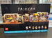 LEGO Creator Expert F·R·I·E·N·D·S: The Friends Apartments 10292