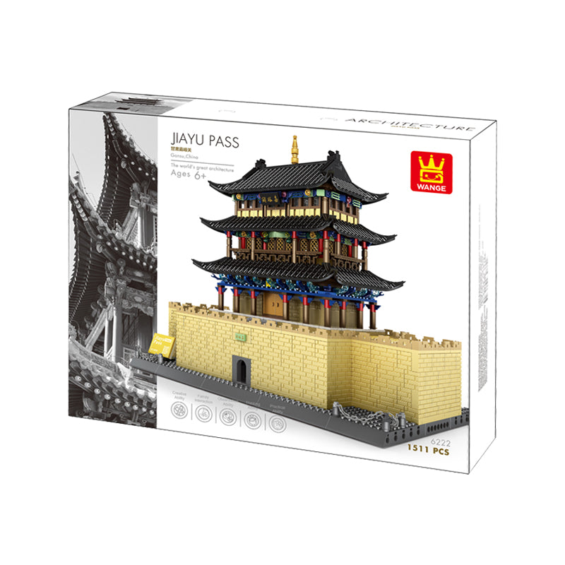 WANGE 6222 - Jiayu Pass Gansu China