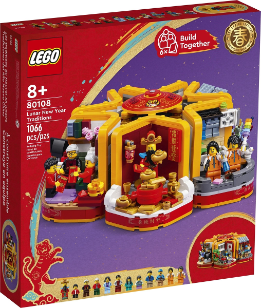 LEGO Holiday & Event: Chinese New Year: Lunar New Year Traditions 80108