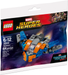 LEGO Polybag - Super Heroes: Guardians of the Galaxy Vol.2 The Milano set 30449