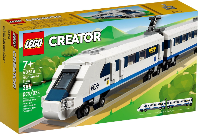 LEGO Creator: Basic Model: Train: High-Speed Train 40518
