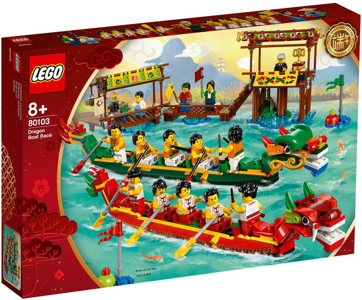 LEGO Holiday & Event: Dragon Boat Race 80103