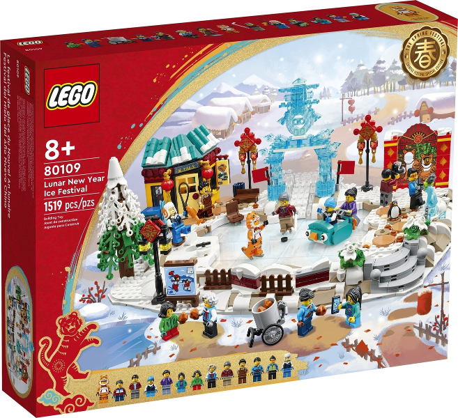 LEGO Holiday & Event: Chinese New Year: Lunar New Year Ice Festival 80109