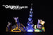 LED Lighting Kit for LEGO Architecture Dubai Skyline set 21052