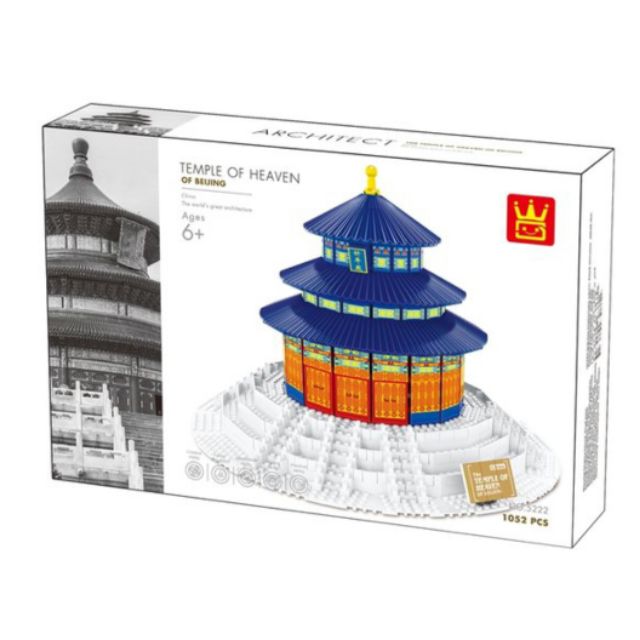 WANGE 5222 - The Temple of Heaven