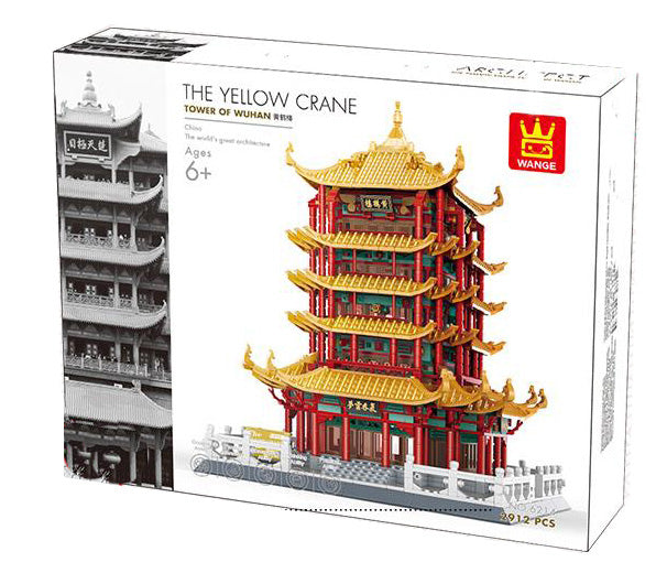 WANGE 6214 - Yellow Crane Tower