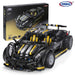 XINGBAO Technic Dream Car Series XB-070002 The Balisong Small Supercar. Sold by Brick Loot with or without the box. 