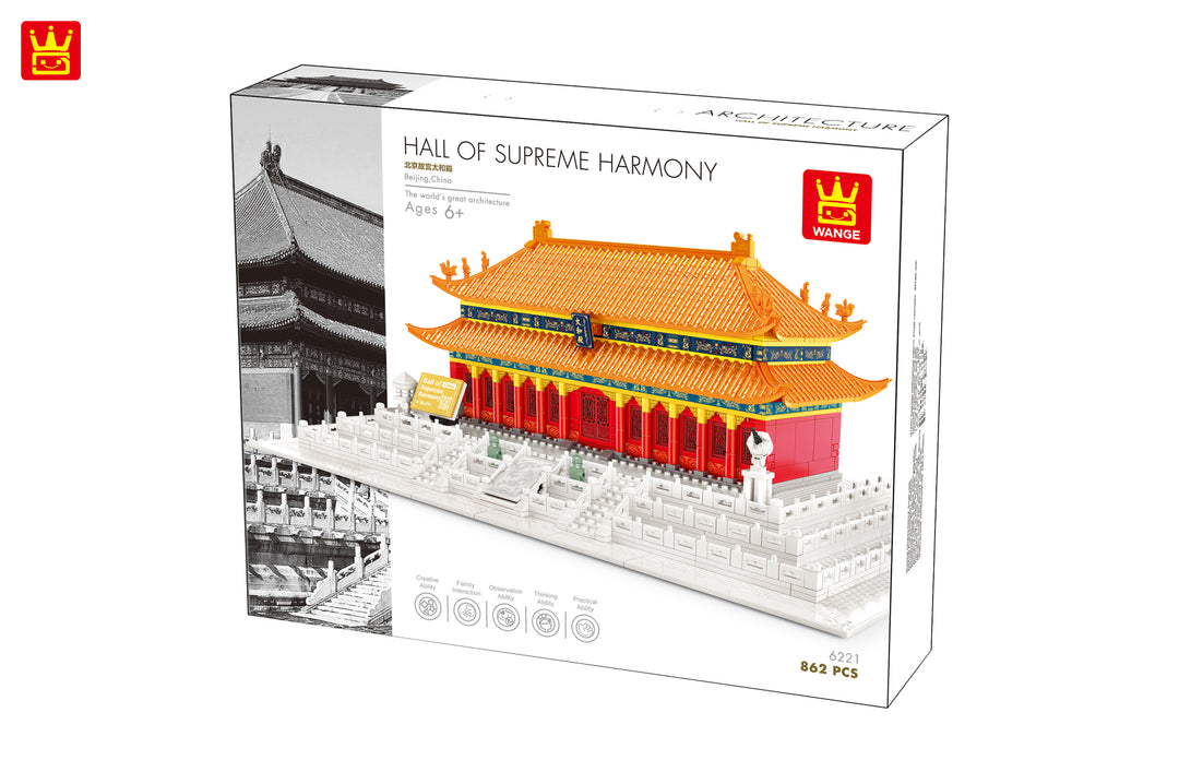 WANGE 6221 - Hall of Supreme Harmony Beijing China